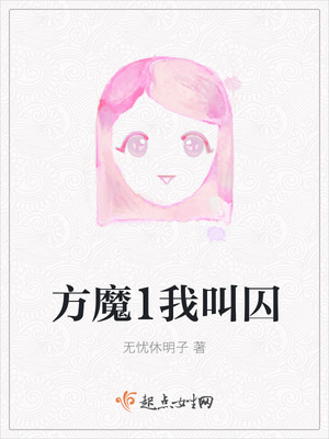 大学合租互换女友小说