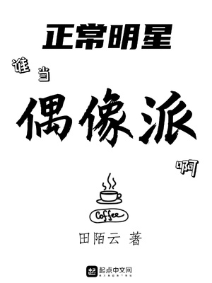 黑之创造召唤师