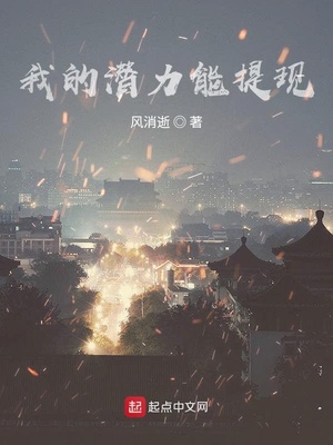 苍老师经典作品