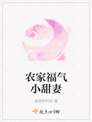 教师女王踩踏文章