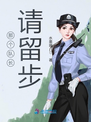 与老师之间的关系