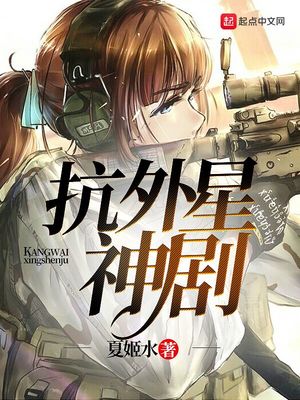 KAWD-778 篠崎桃热门番号作品