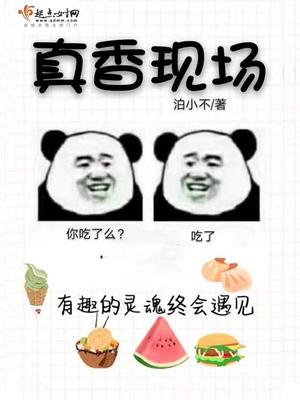 小黄文让人下面水1000字