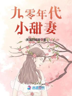 女人坐公交车偷偷自慰羡慕