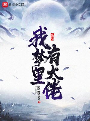 公认13部无码番号